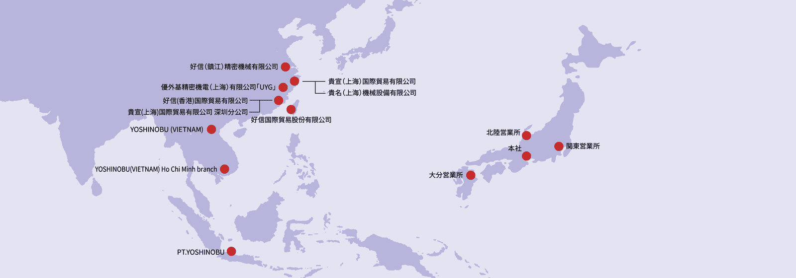base_image_202407